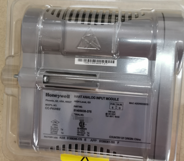 Honeywell CC-PAIH02 in stock